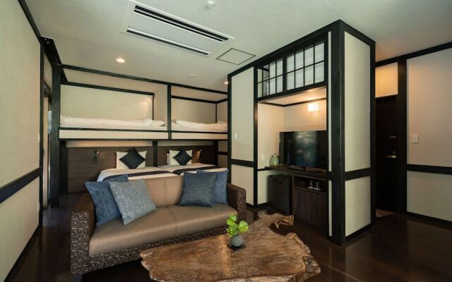 Onsen Guesthouse Tsutaya - Hostel