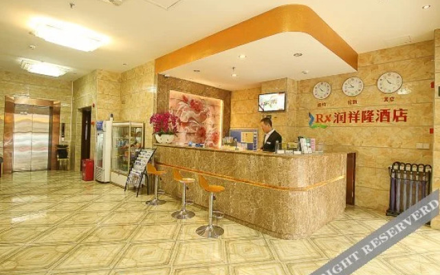 Runxianglong Boutique Hotel (Xiamen Luling Road Jiangtou Metro Station)