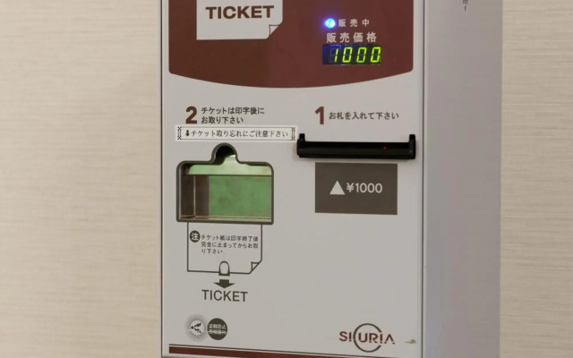 Washington R&B Hotel Kumagaya-Ekimae