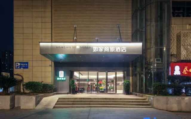 Motai Zhongnan Road Wushang Dream Era Store