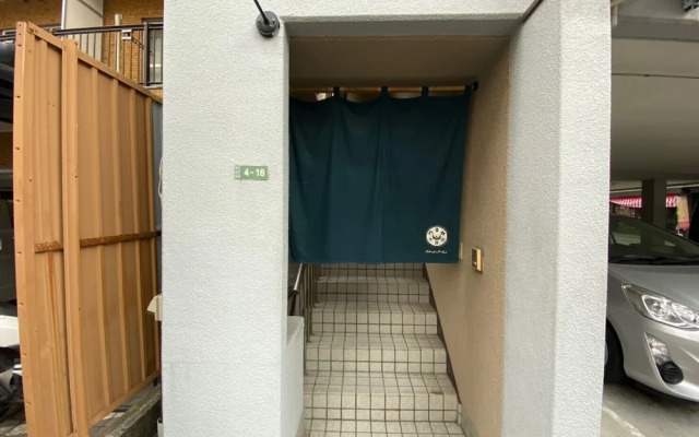Tsuruya Guesthouse Hostel