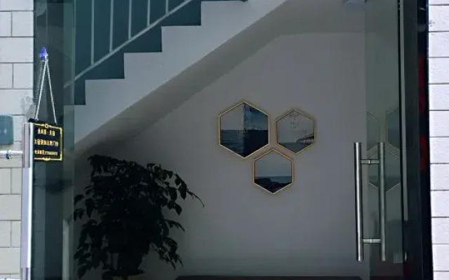 Dongshan Jianjian B&B