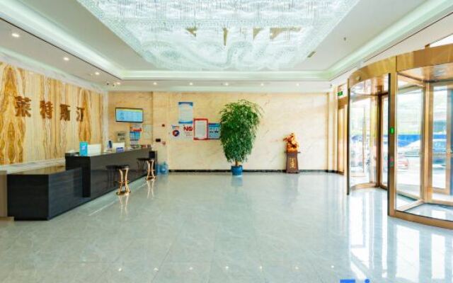 Wuwei Letestin Intercontinental Hotel (West Gate Branch)