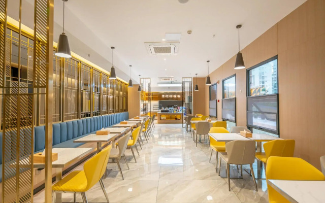 Starway Hotel (Mianyang)