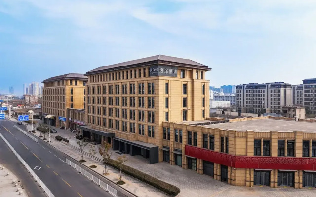 UrCove By Hyatt Yangzhou Dongguan Street