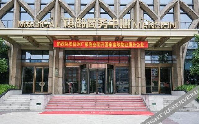 Linjia Inn (Hangzhou Linping South Railway Station)