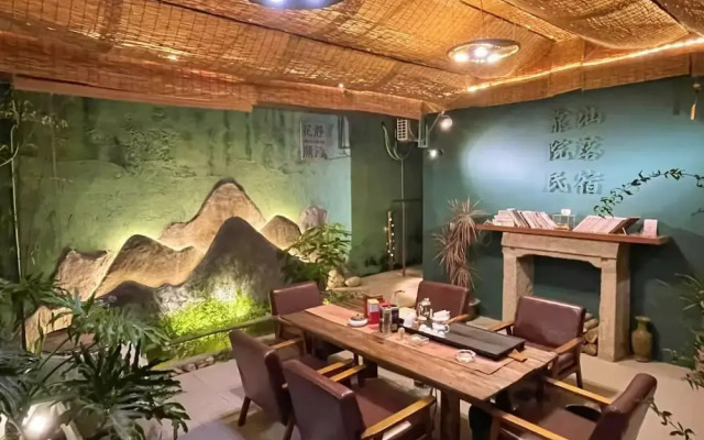 Serenity Courtyard Hotel