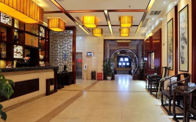 Yuanjin Business Hostel