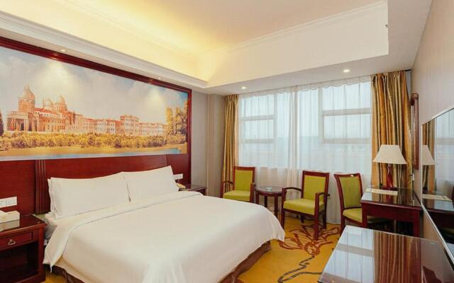 Vienna Hotel Huizhou Huiyang Danshui