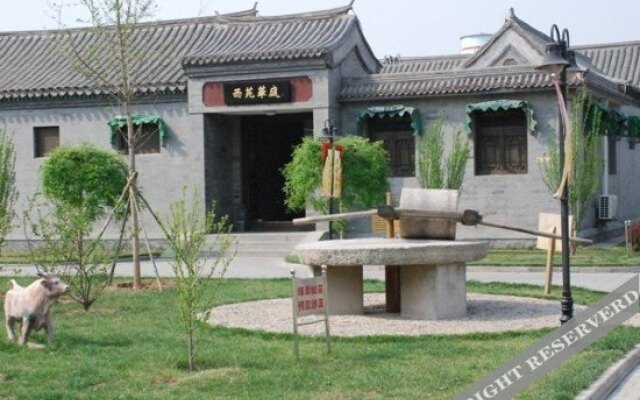 天津万源龙顺度假庄园