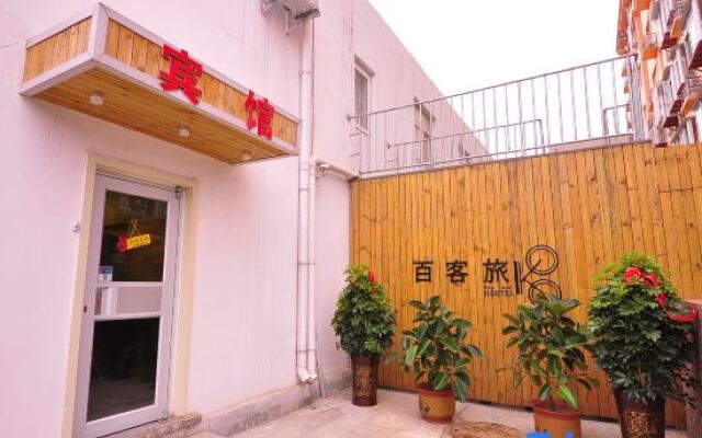 Jinan hundred guests hotel