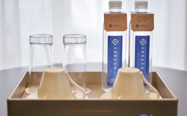 XingLong Lakeside Hotel