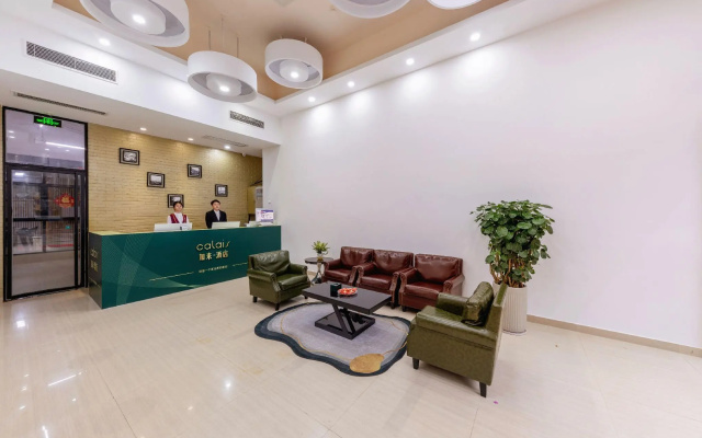 Calais Hotel – Lobby – Shenzhen