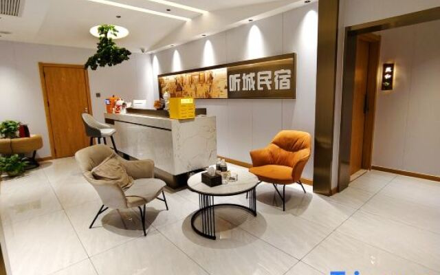 Tingcheng Homestay (Yuelushan Hunan University)