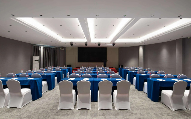 Ramada Encore by Wyndham Wuhan West