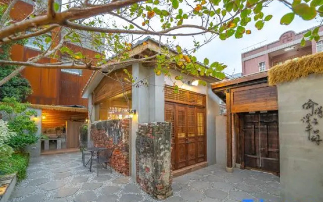 Souseki House of Dappled Light