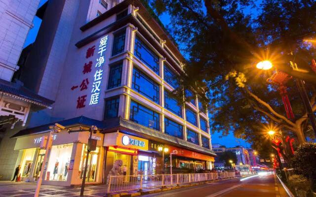 Hanting Hotel Xi'an Jiefang Road Wanda Plaza