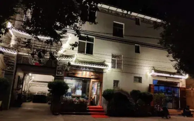 Dali Ancient City Yi'an residence Bai people Homestay