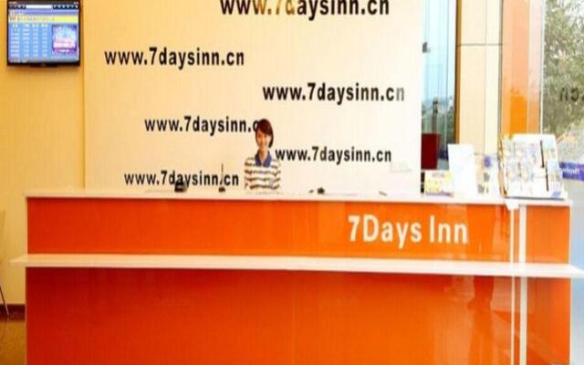 7 Days Inn Chongqing Nanchuan Zhonglou Street Business Center Branch