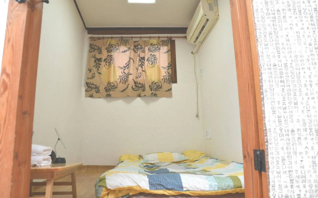 Raon Guest House Jongno