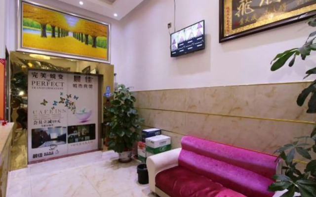 Chenjia Express Hotel