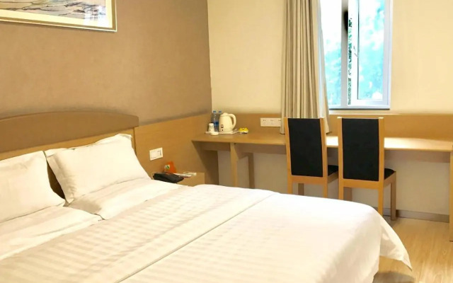 7 Days Inn Wuda Garden