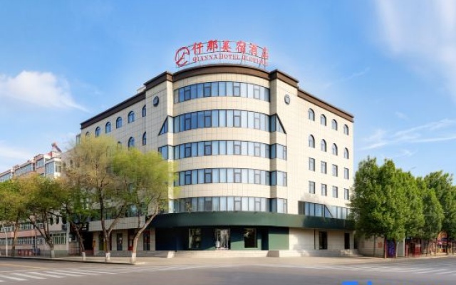 QIANNA HOTEL GLORIOUS (Anyang Museum Wanda Plaza Branch) – Exterior – Anyang