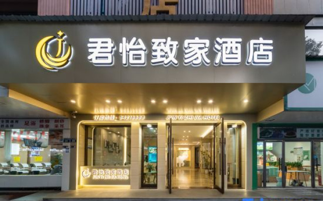 Junyi Zhijia Hotel