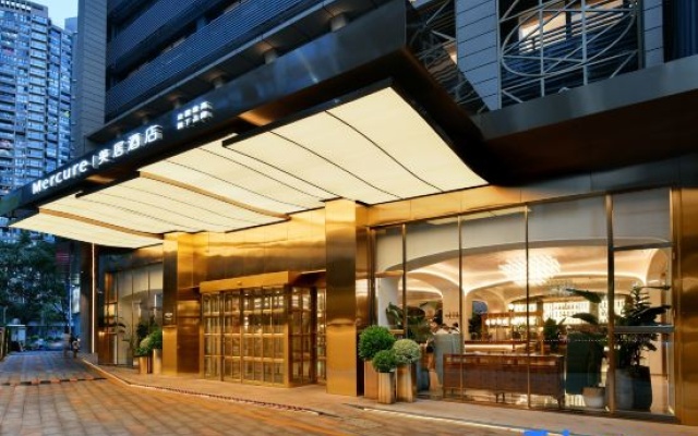 Mercure Shenzhen Nanshan