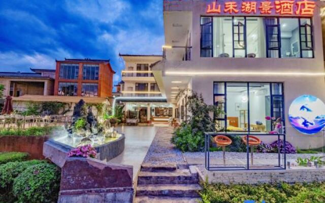 Yishuige Lake View Inn