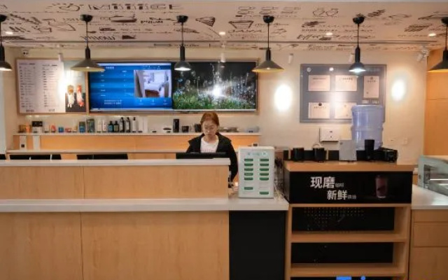 HUATing Hotel (Dehui Renmin Street)