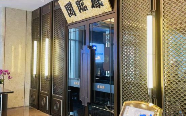 Datong Yungang Hotel