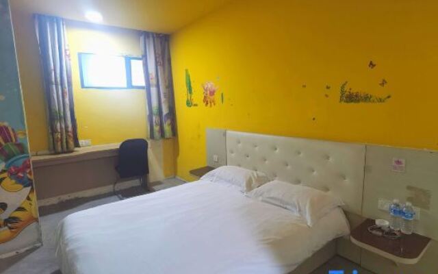 Home Inn Wuhu Ruifeng Shangbocheng