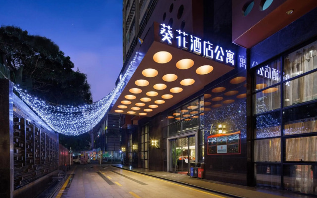Sun Flower Hotel and Residence