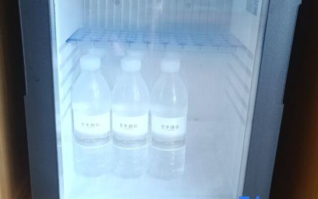 JI Hotel (Qingdao Jimo Innovation New Area)