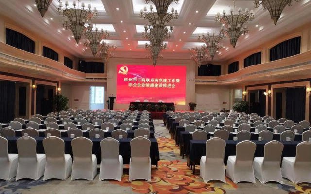 Hangzhou Fuyang Blue Diamond International Castle Hotel