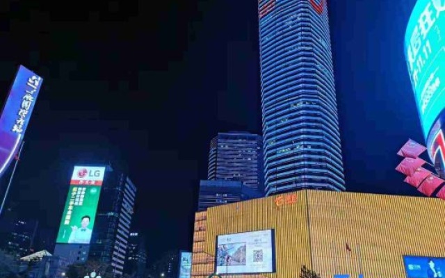Chuxin Wutong Boutique Hotel Apartments (Nanjing Xinjiekou Subway Station Branch) – Outside – Nanjing