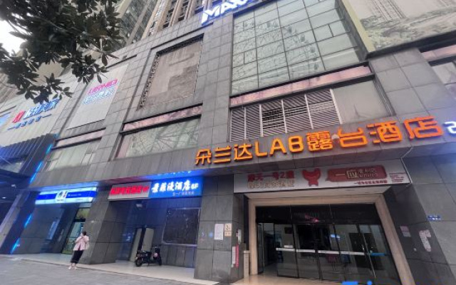 Twelve Zodiac Apartment (Houjiatang Subway Station)