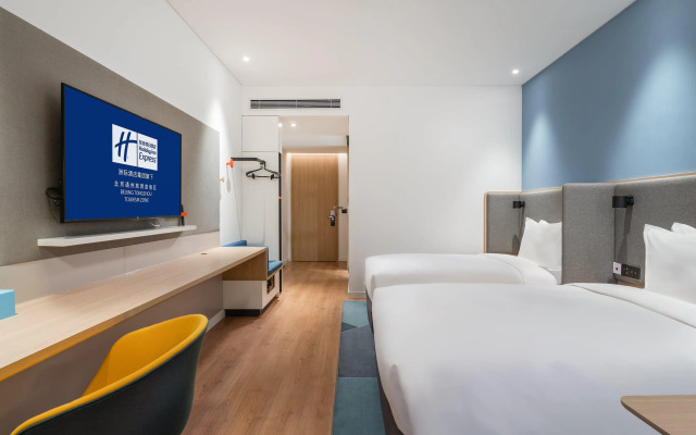 Holiday Inn Express Beijing Tongzhou Tourism Zone