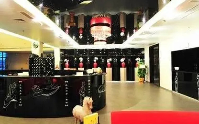 Tianmu Hotspring Country Club