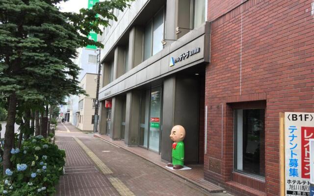 Hotel Tetora Asahikawa Station