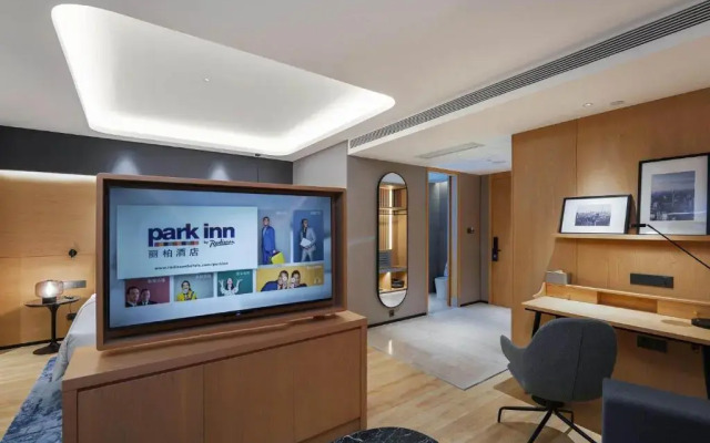 Park Inn by Radisson Tianjin Binhai International