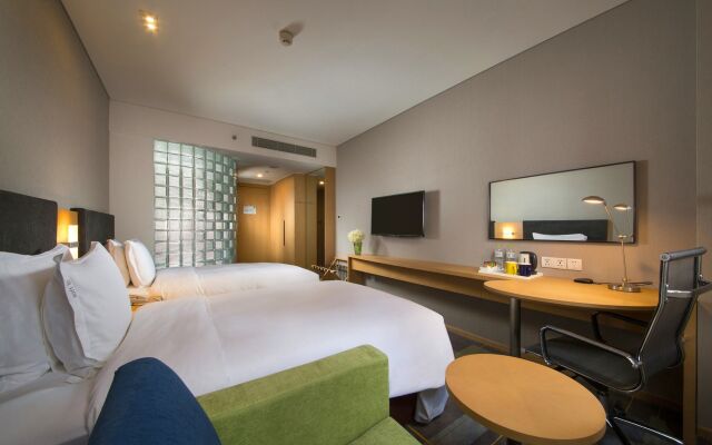 Holiday Inn Express Chengdu Dafeng