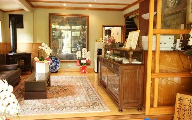 Nasu Kogen Sulfur Spring Inn Miyama