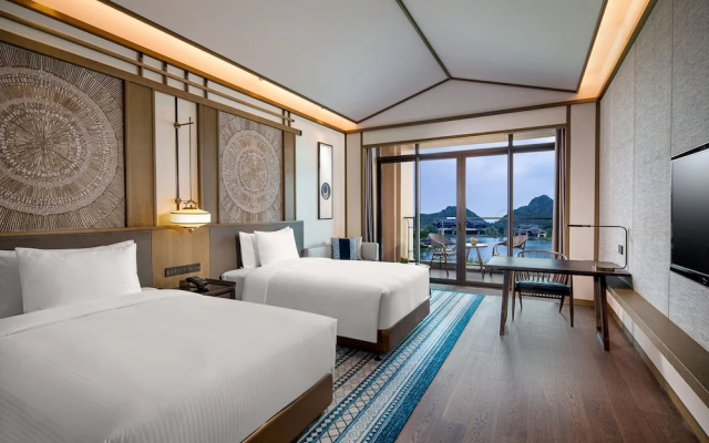 Steigenberger Guilin
