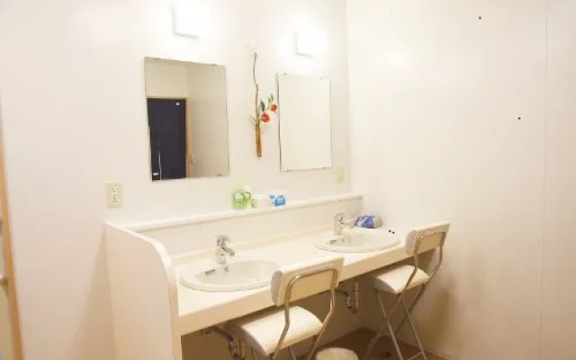 Ryokan Kusanagi Ryokan