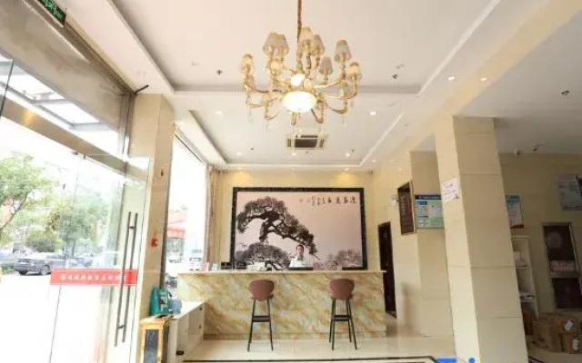 Hengdian World Studios Guokang Hotel