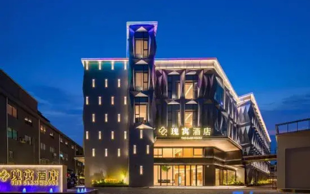 Guiyu Hotel