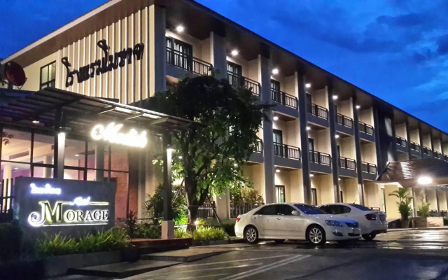 Morage Hotel Phitsanulok
