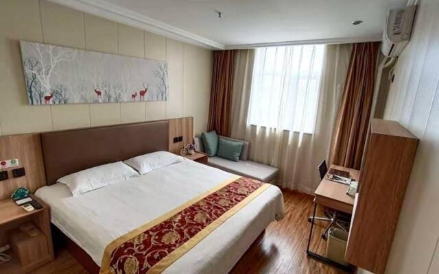 GreenTree Inn Beijing Fangshan Liangxiang Suzhuang Express Hotel